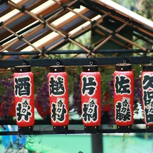 ** Ryokan Taito Japan