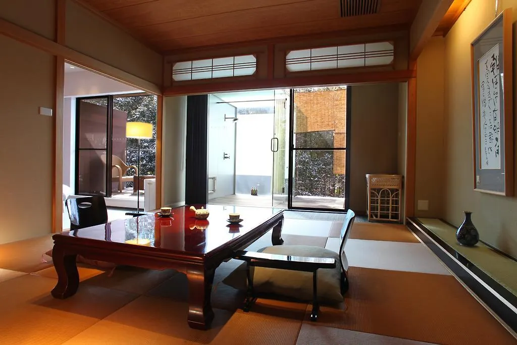 Ryokan Hotel Kitanokaze Saryo (Adults Only) Hakone