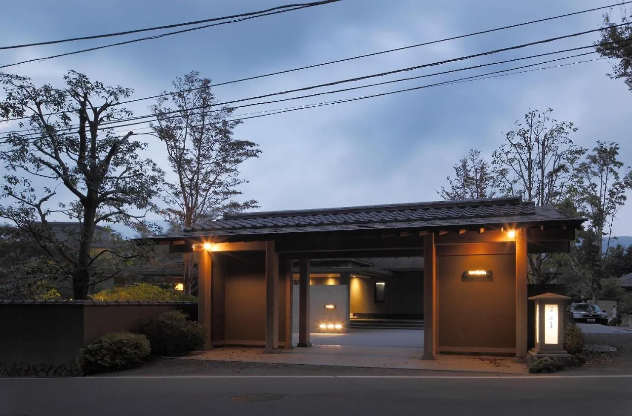 Hotel Kitanokaze Saryo (Adults Only) Hakone Japonsko