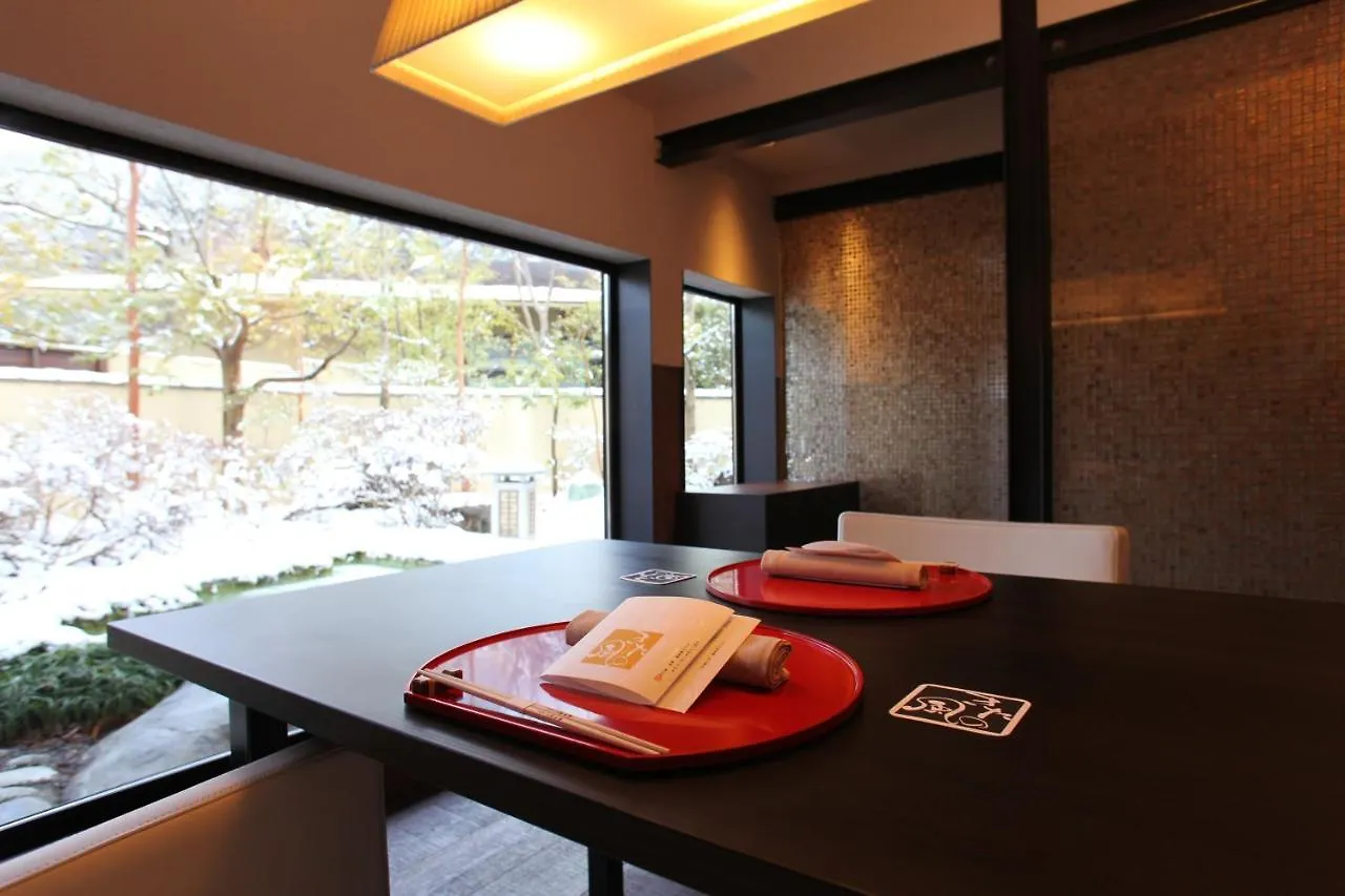 Hotel Kitanokaze Saryo (Adults Only) Hakone Ryokan