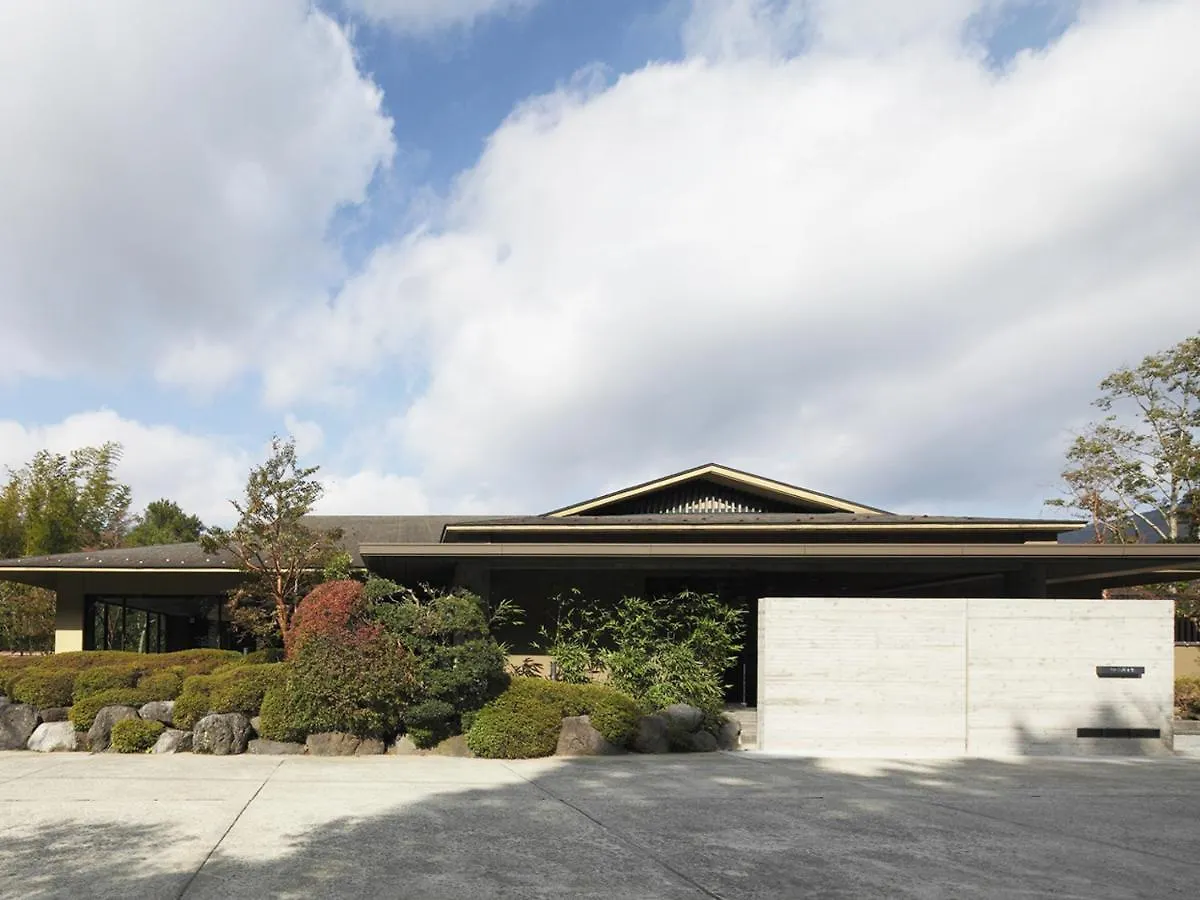 Kitanokaze Saryo (Adults Only) Hotel Hakone